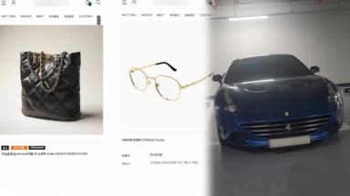 '짝퉁 명품' 팔아 아파트·스포츠카…4명 검거