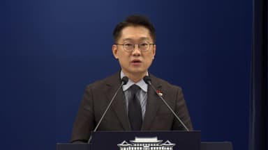 [현장연결] 이 대통령, 국무회의서 '특사경' 등 논의