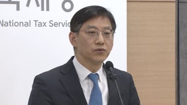 국세청, 생리대·설탕 제조업체 등 17곳 세무조사