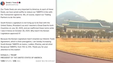 '관세' 대책회의…靑 "합의 이행 의지 전할 것"