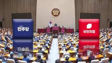 미 관세 번복에…"협의 이행"·"비준 외면 책임"