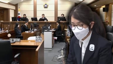 내일 김건희 1심 선고…법원, 생중계 결정