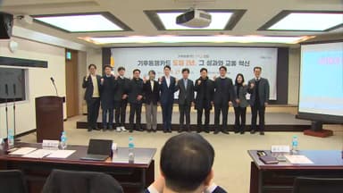 [시티&로컬] 기후동행카드 2년…"1인당 월 3만원 교통비 절감" 外