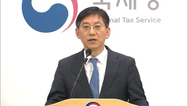 생리대·설탕값 올려 폭리…국세청, 탈세기업 17곳 정조준