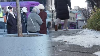 내일부터 다시 -10도 강추위…중부·경북 한파특보