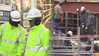 "계속 움직여야 버텨요"…한파와 싸우는 야외노동자들