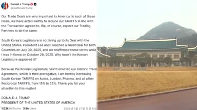 '관세 인상' 발언에 靑 대책회의…"차분히 대응"