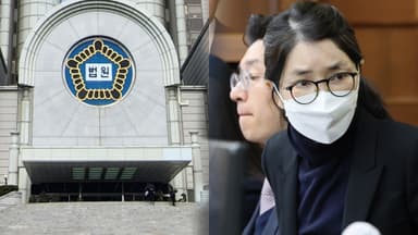 공직자 아니었지만…김건희 내일 선고도 생중계