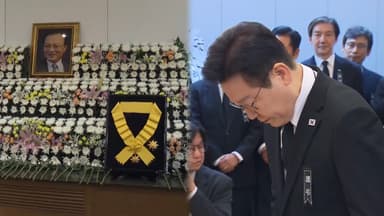 '정치 멘토' 빈소 찾은 이 대통령…무궁화장 추서