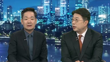 [투나잇이슈] 김건희 1심 선고 임박…트럼프, 다시 관세 압박