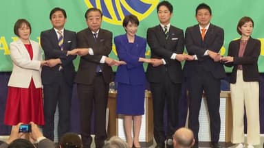 일본 총선 레이스 돌입…다카이치, 또 '대만 유사시' 발언