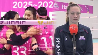 '우리 백화가 달라졌어요'…레베카, 흥국생명 2연패 선봉