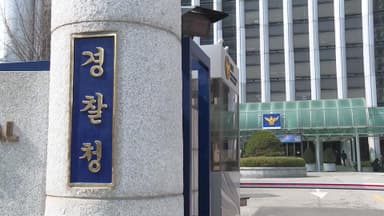 4차로를 한번에…경찰, 다차로·회전식 단속장비 도입