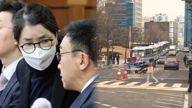 김건희 오후 2시 10분 선고…법원 주변 긴장감