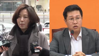 김경 재소환 조율…'공천 상담' 전 개혁신당 최고위원 소환