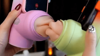 멀리서 입맞춤을 느낀다? 화제의 '원격 키스 기기'