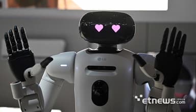 LG전자, 홈로봇 '클로이드' 첫 선