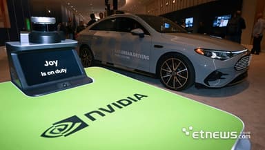 엔비디아가 CES에서 선보인 자율주행 AI 플랫폼 '알파마요'