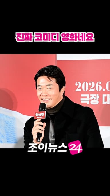 [조이숏] 대학생 시절 직접 연기한 권상우-박지환 #shorts