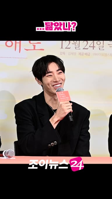 [조이숏] 추영우가 영화 출연 제안에 의아했던 이유 #shorts