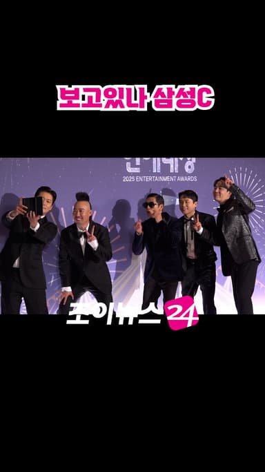 [조이숏] 삼성 휴대폰 탐내는 박준형 #shorts