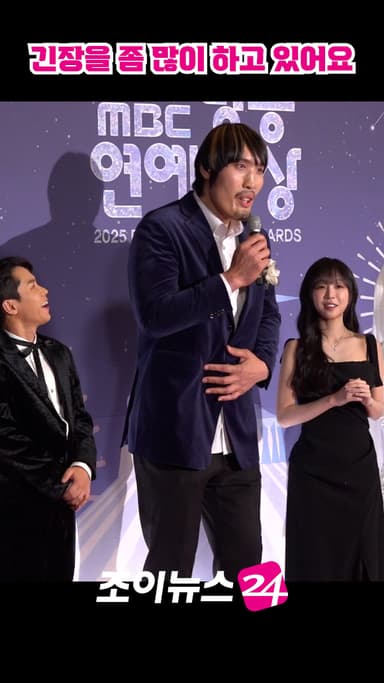 [조이숏] 긴장해서 귀여워진 최홍만 #shorts