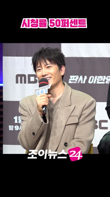 [조이숏] 전재산 기부도 가능한 지성 #shorts