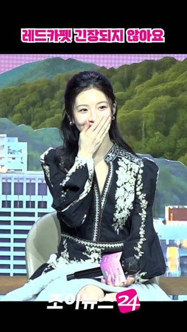 [조이숏] 고윤정 빵 터트린 기자의 질문 #shorts