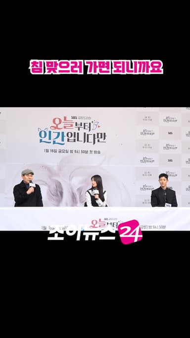 [조이숏] 열정 넘치는 웃수저 감독님 #shorts