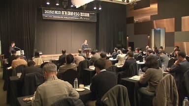 LH인천본부·iH, 주거·재생·ESG 협치포럼 개최