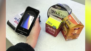 [비즈투데이] GS25, 생활 밀착형 금융서비스 강화