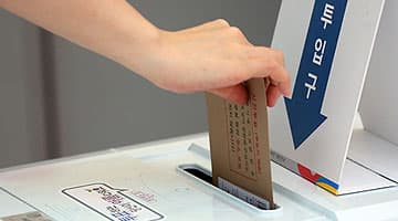 지방선거 D-180…선거 영향 홍보물 발송 NO