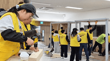 [OBS 인섬뉴스] 뚝딱뚝딱 집수리 교육