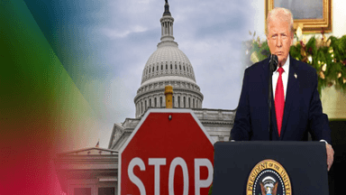 미 인플레 둔화?...'반색'·시장선 '지표 왜곡'