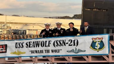 일, 핵잠수함 범정부협의체 다음날 미 핵잠수함 시찰