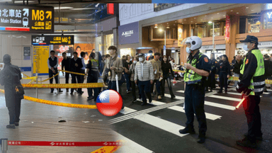 타이베이 한복판 '무차별 흉기 난동'…13명 사상