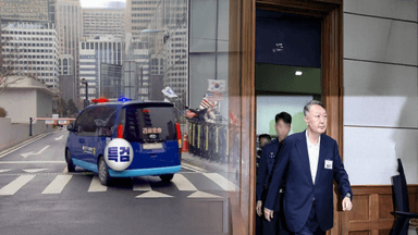 윤석열, 김건희 특검 첫 출석…"금품 수수 인지 못했다"