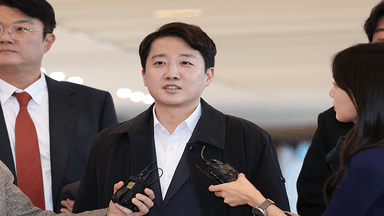 이준석, 특검 출석…"공범으로 엮는 건 무리"