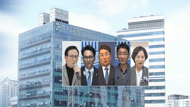 [공감 2026] 경기도교육감 진보 후보들 출사표…단일화 기구 출범