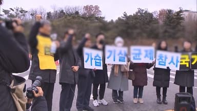 [1분 뉴스] 가습기살균제 피해, '국가 주도' 지원 대폭 확대