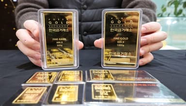 국제 금은값, 카리브해 긴장고조에 사상 최고치