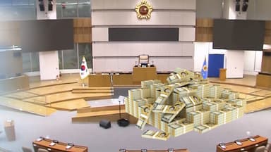 경기도 예산안 협상 난항…26일 본회의 처리 시도