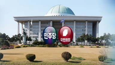 통일교 특검·필버 제한법…30일 마지막 본회의?