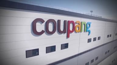 쿠팡 "고객정보 외부 전송 없어"…경찰 "사실 확인 중"