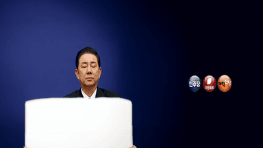 김병기 논란 "입장 지켜볼 것" vs "즉각 사퇴해야"