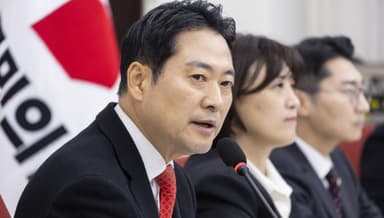 국민의힘 최고위, 이혜훈 제명…"국민과 당원 배신"