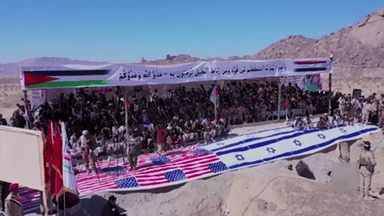 후티, '소말릴란드 인정' 이스라엘에 공격 재개 경고