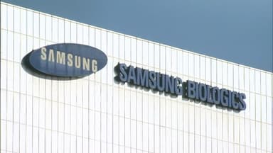 검찰, 사내 자료 무단 반출…삼성바이오 전 직원 기소