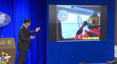 타이완 "중국 군함·해경선 철수중…군사훈련 끝난 듯"