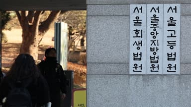 '1분 빨랐던 수능 벨'…200만 원 추가 지급 판결